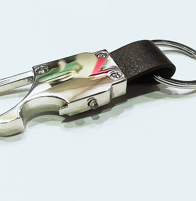Custom Key chain