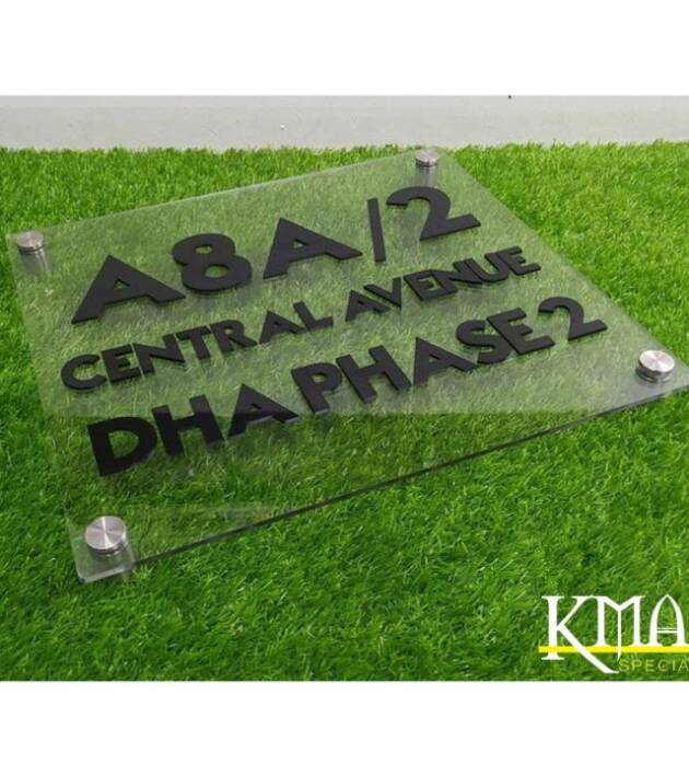 Name Plate
