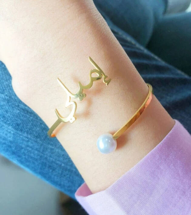 Bracelet