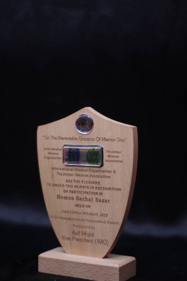 WOOD GLASS
