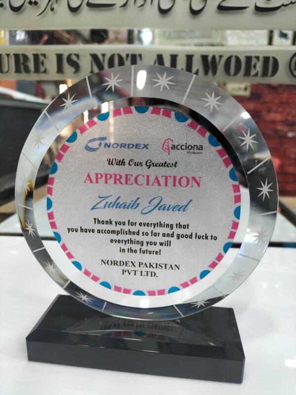 Crystal  Glitter Awards