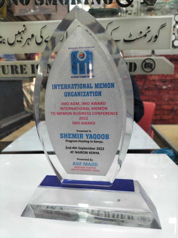 ACRYLIC AWARDS