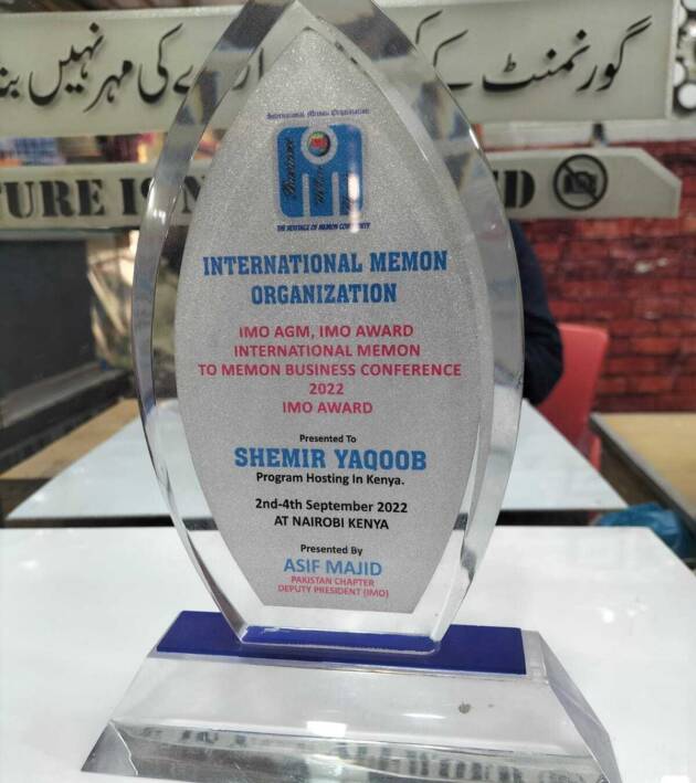 ACRYLIC AWARDS