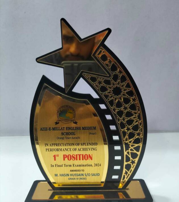ACRYLIC AWARDS