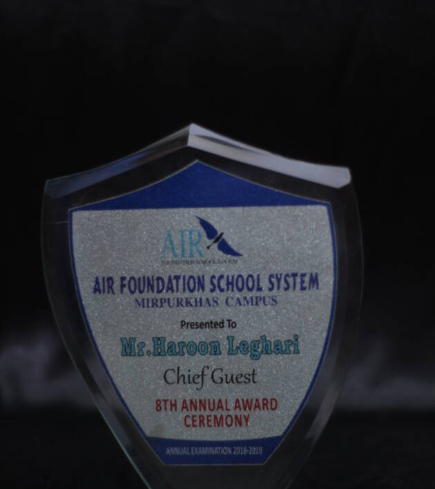 Glass Glitter Printing Award