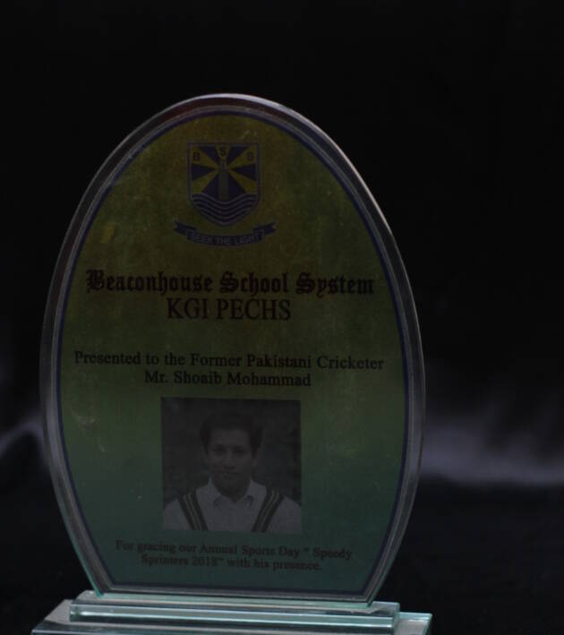 Glass Glitter Printing Award