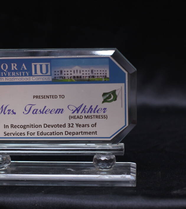 Glass Award