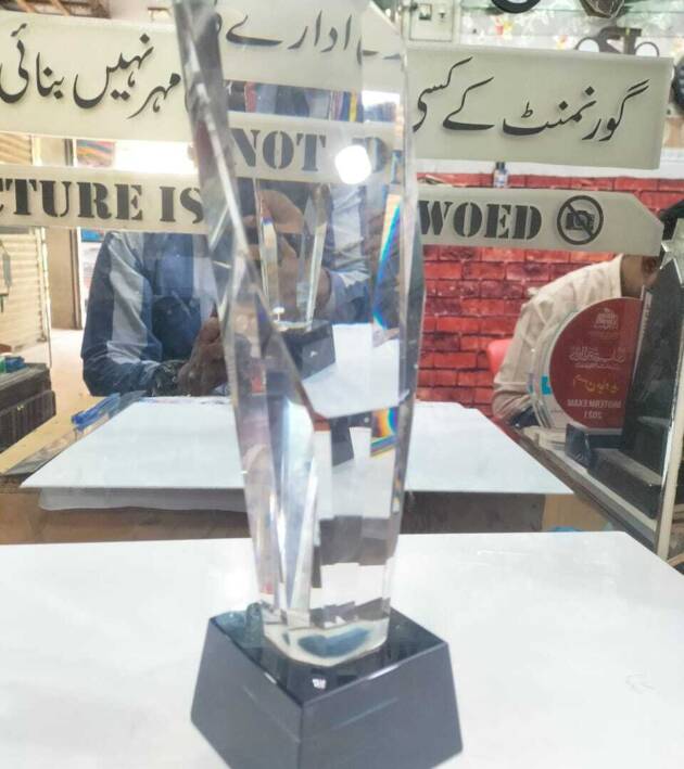 Crystal Award