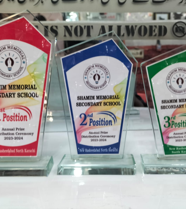 Glass Printing Award