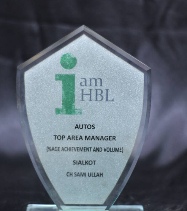 Glass Award
