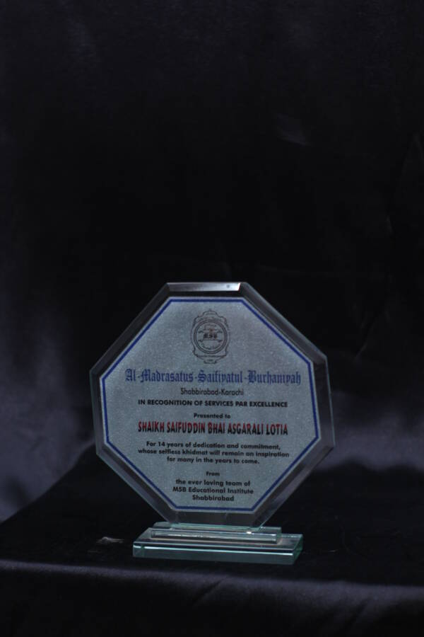 Glass Glitter Printing Awards