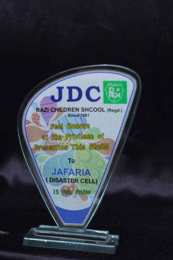 Glass Glitter Printing Awards