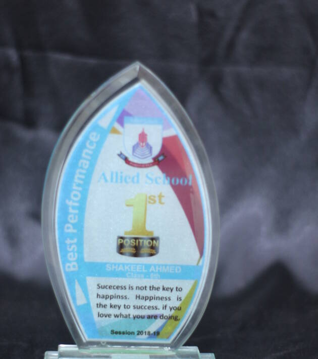 Glass Glitter Printing Awards