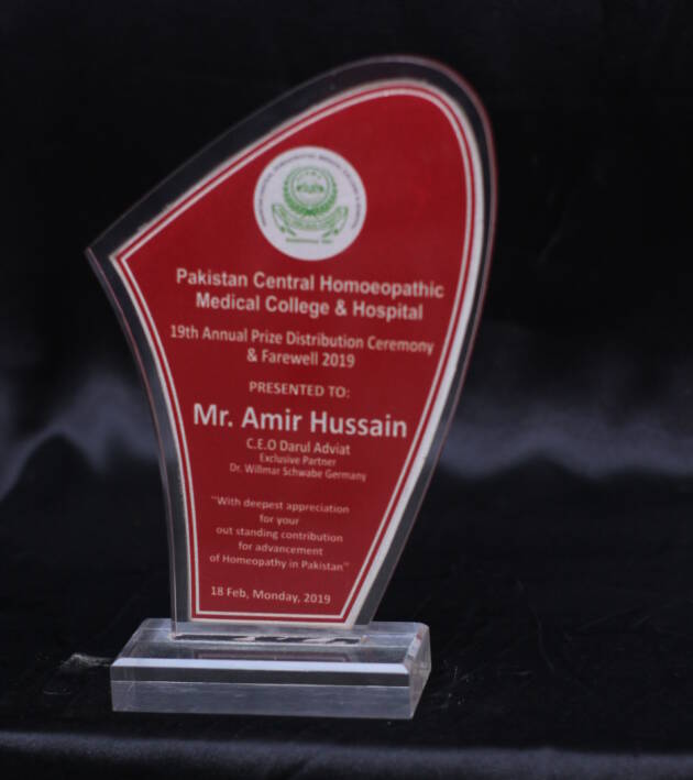 ACRYLIC GLITTER AWARDS