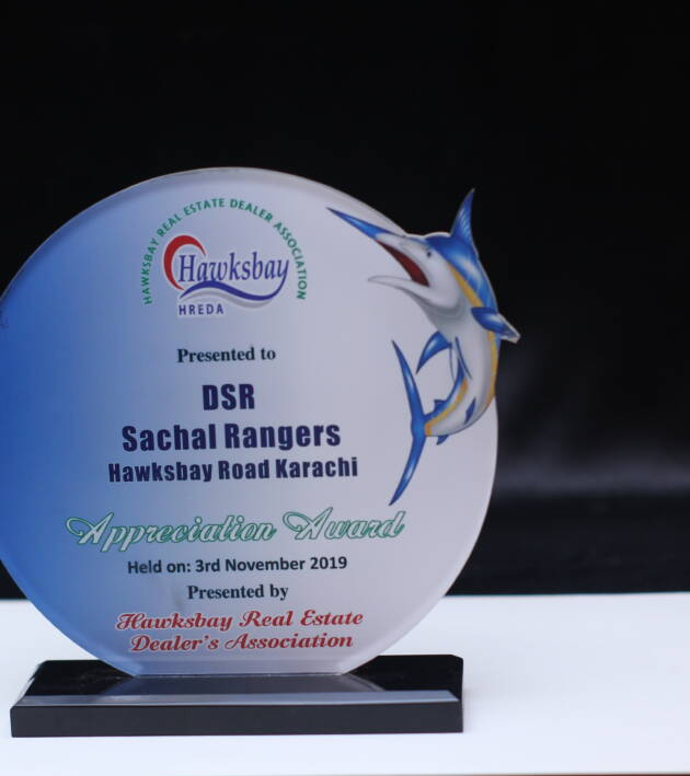 ACRYLIC AWARD
