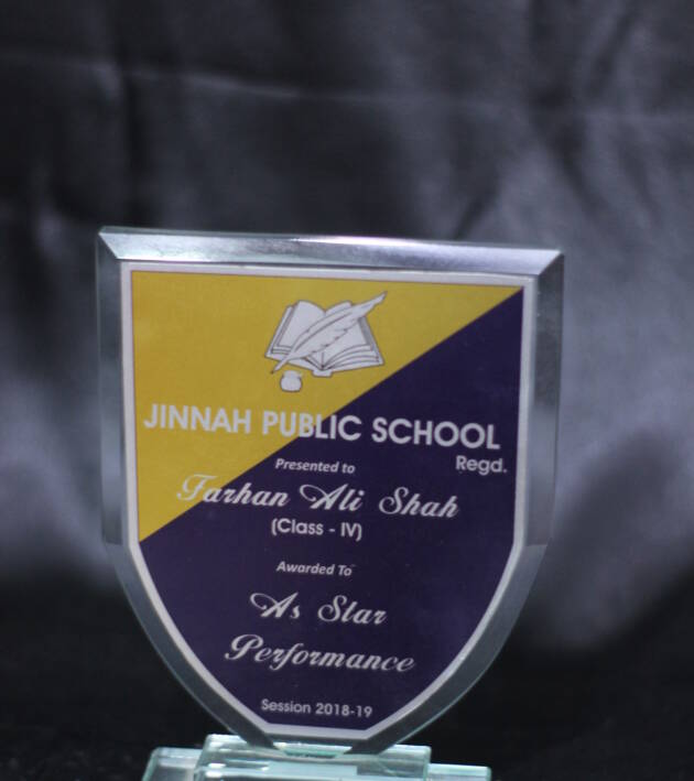 Glass Award