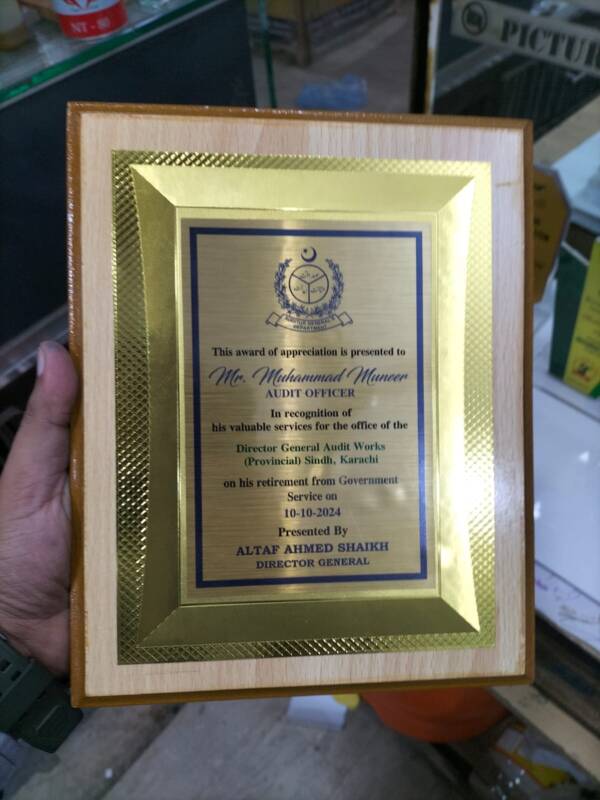 Wooden Awards