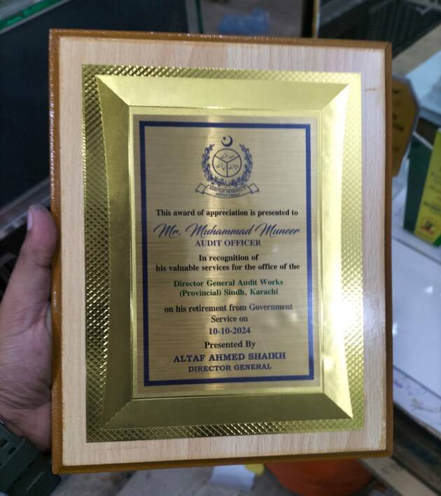 Wooden Awards